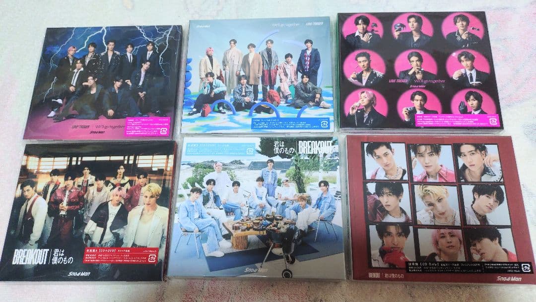 【特典付き】 Man シングル まとめ売り