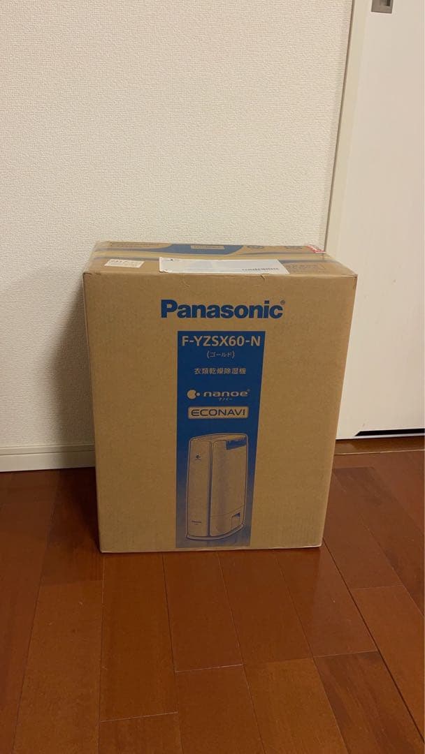 Panasonic F-YZSX60-N ゴールド 衣類乾燥除湿機