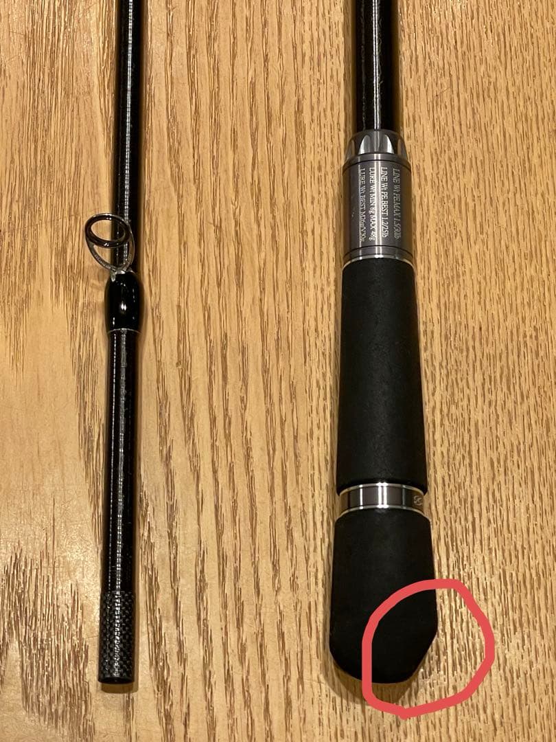 【asi0816】モンスターサーフリミテッド1072-TR