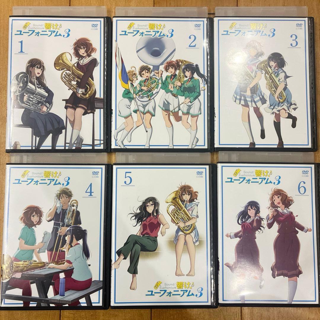 響け!ユーフォニアム　1期＋2期＋3期＋劇場版＋特別編　全24巻セット　アニメ