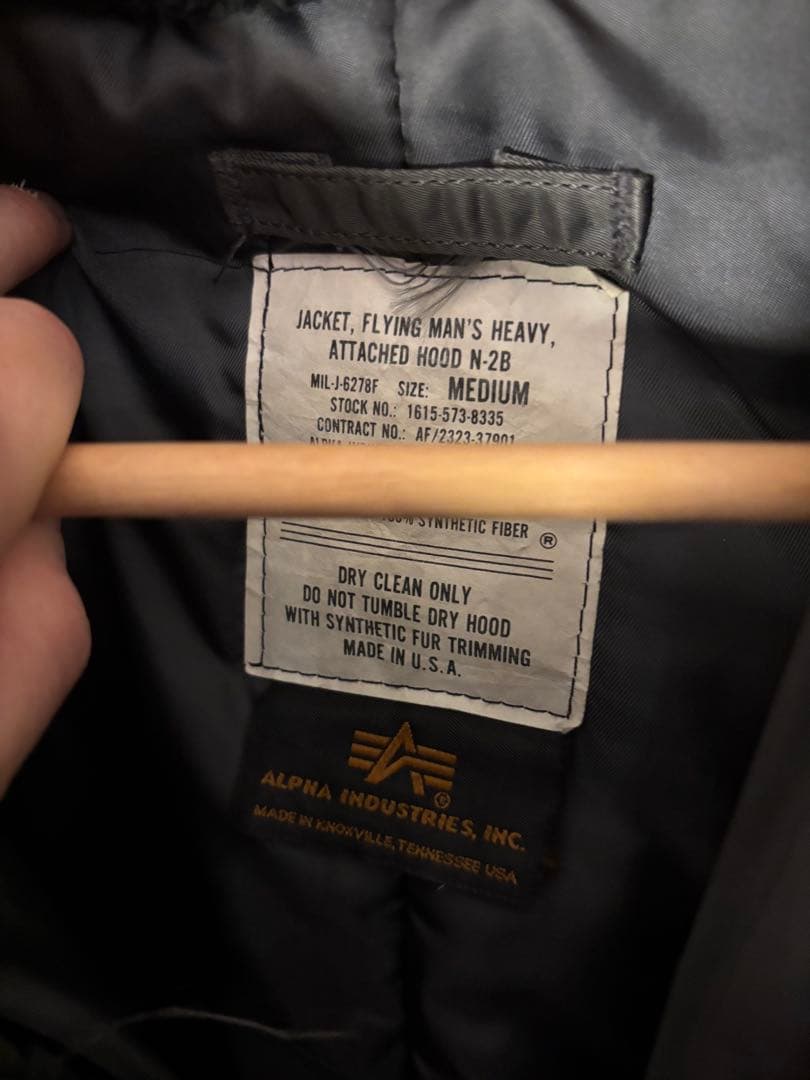 ALPHA INDUSTRIES N-2Bジャケット Mサイズ