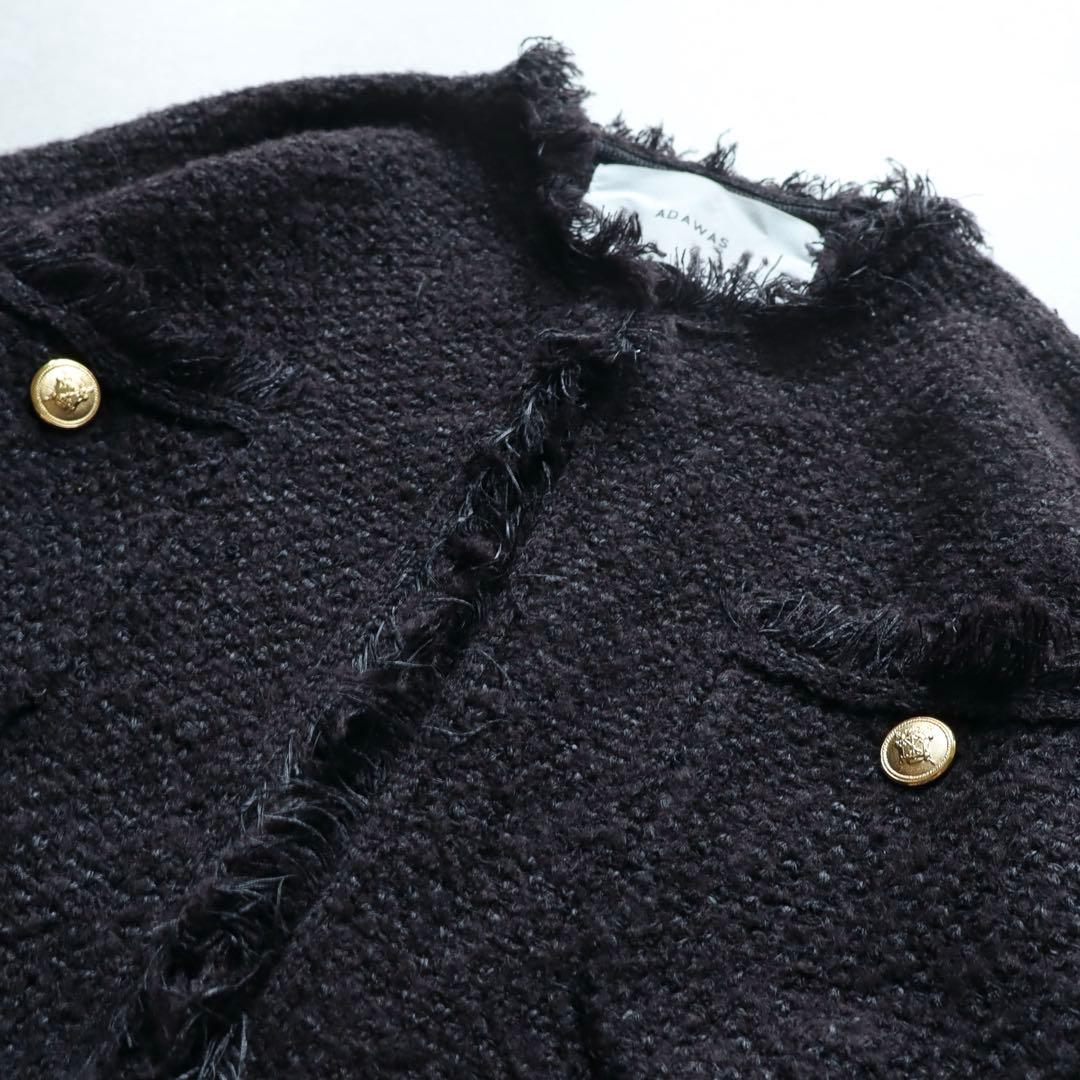 ADAWAS｜定価3.5万 金釦 フリンジ ツイードニットジャケット ブラック