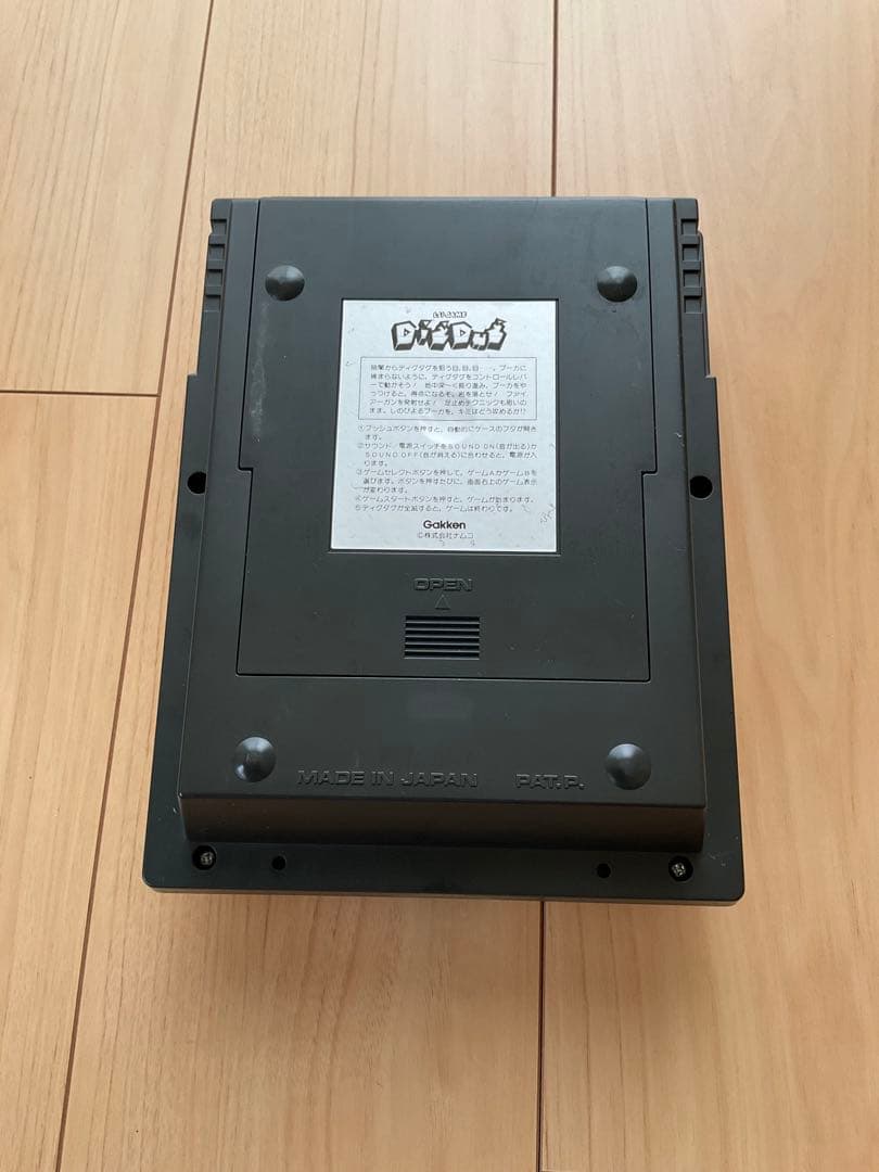 【本体美品】学研　Gakken ナムコ　LSI GAME ディグダグ　動作確認済