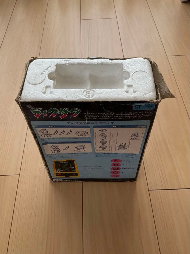 【本体美品】学研　Gakken ナムコ　LSI GAME ディグダグ　動作確認済