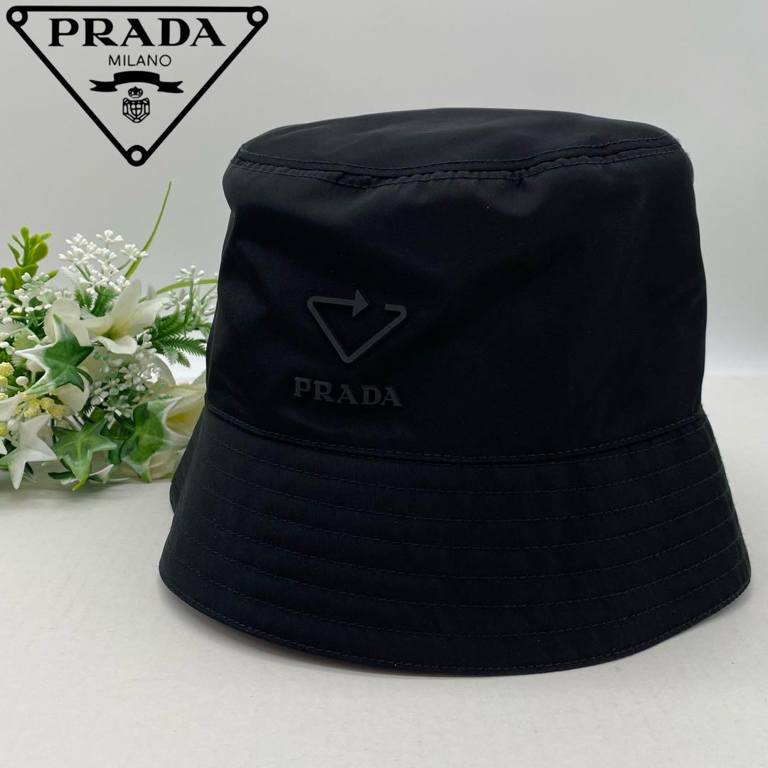 ク*ス様 プラダ　PRADA バケットハット　ハット　帽子　RE-NYLON
