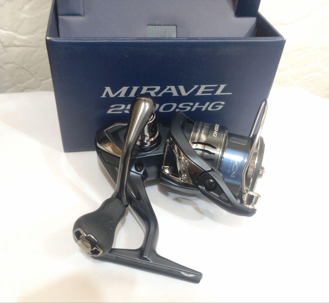 2500SHG　ミラベル　シマノ