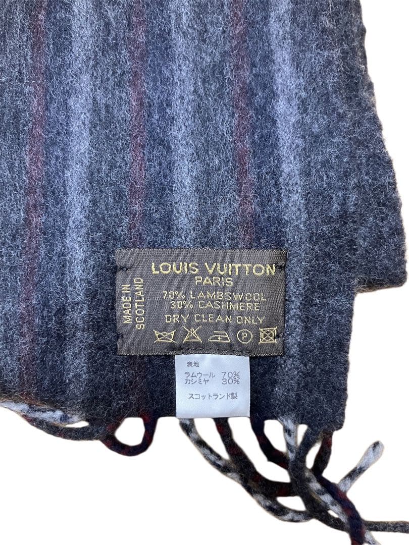 ⭐︎感さん専用⭐︎Louis Vuitton ストライプマフラー　カシミヤ　ウール