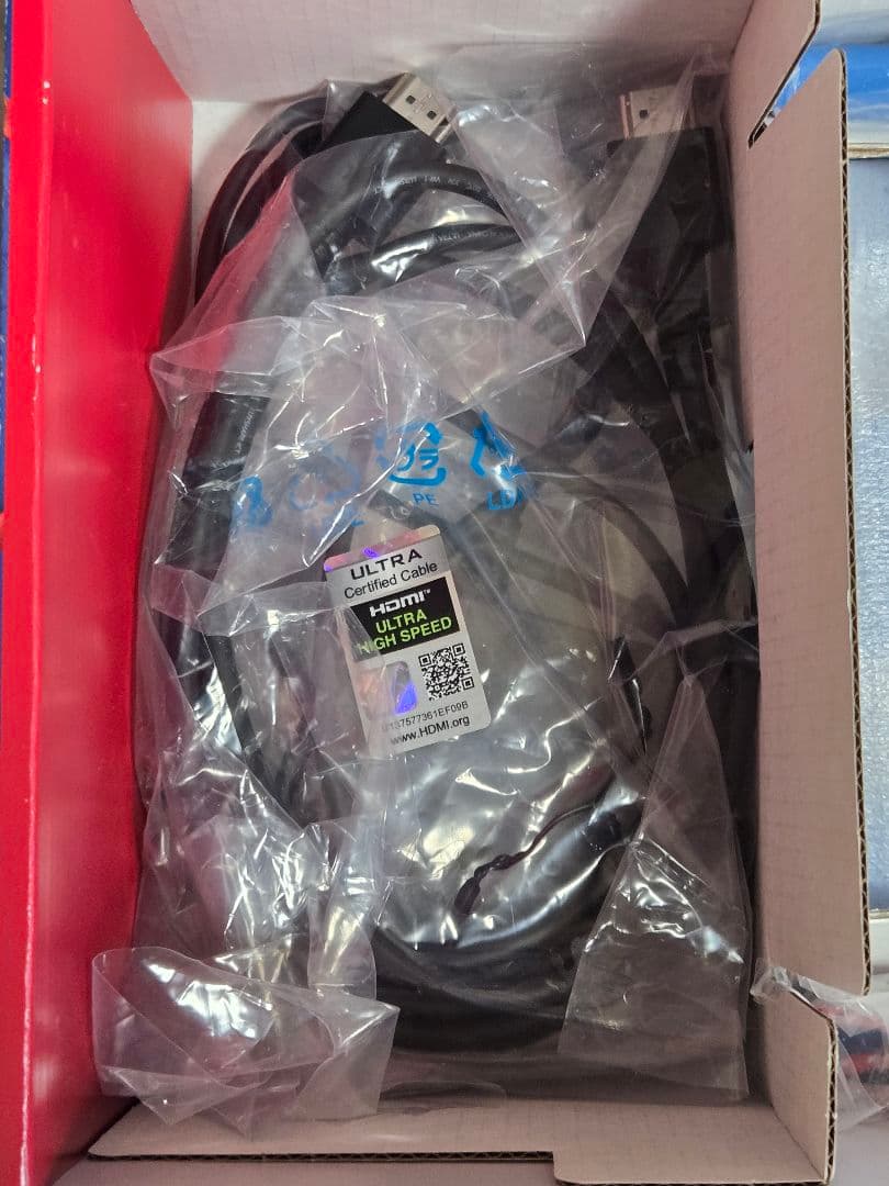 Nintendo Switch HAC-001 マリオレッド×ブルーセット