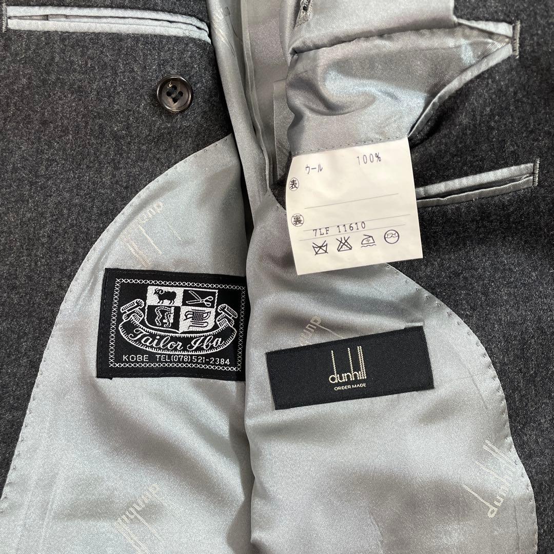 ダンヒル ダブルスーツ ダークグレー 菅田将暉