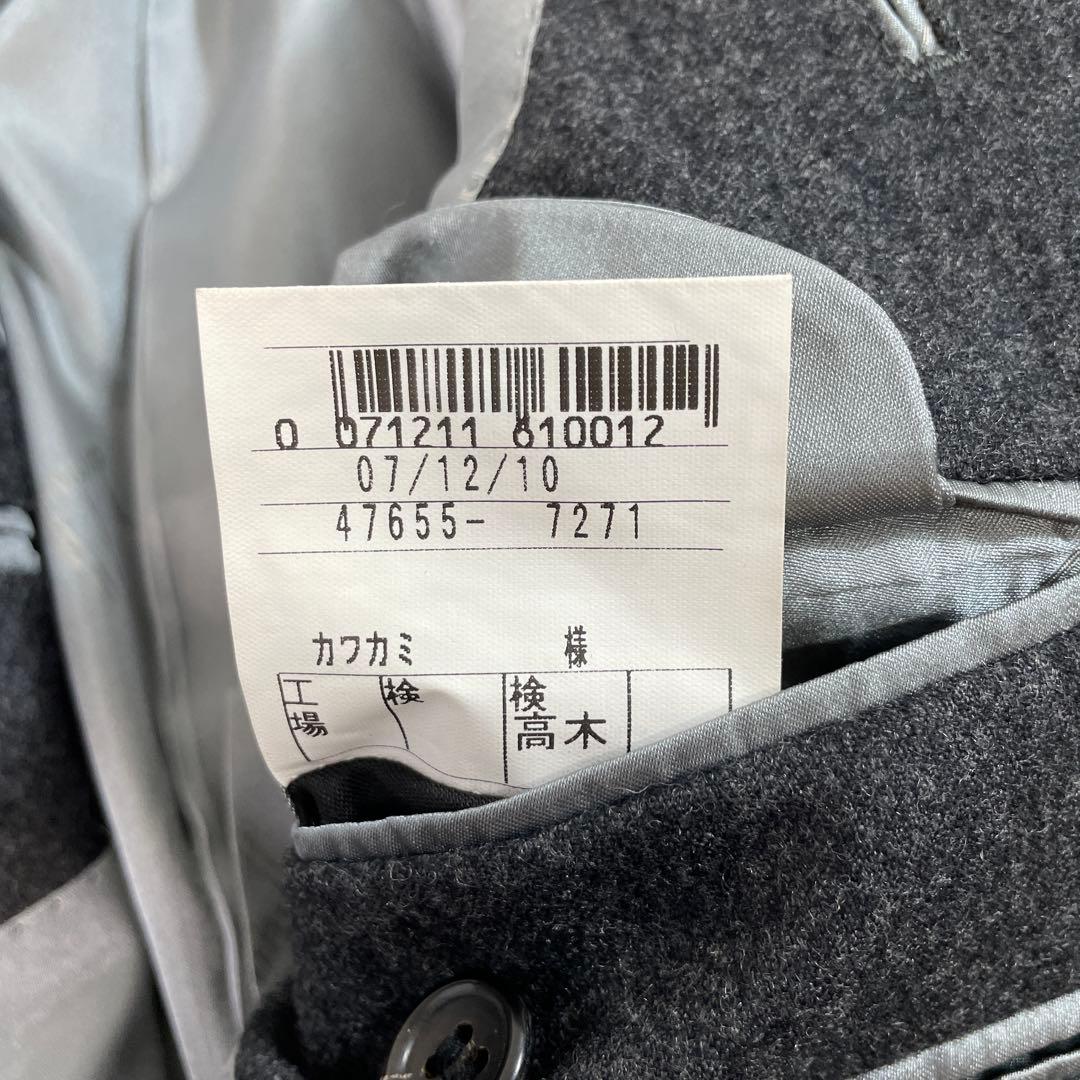 ダンヒル ダブルスーツ ダークグレー 菅田将暉