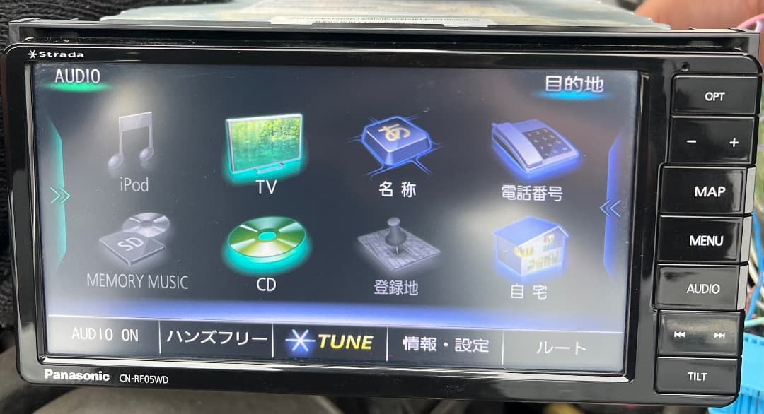 CN-RE05WD Panasonic ストラーダ 地図2018 カーナビ