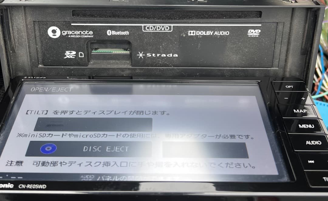 CN-RE05WD Panasonic ストラーダ 地図2018 カーナビ