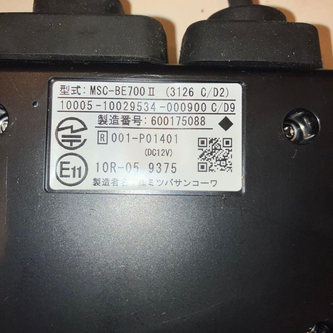 MITSUBA ミツバ ETC2.0 MSC-BE700II バイク用 二輪用