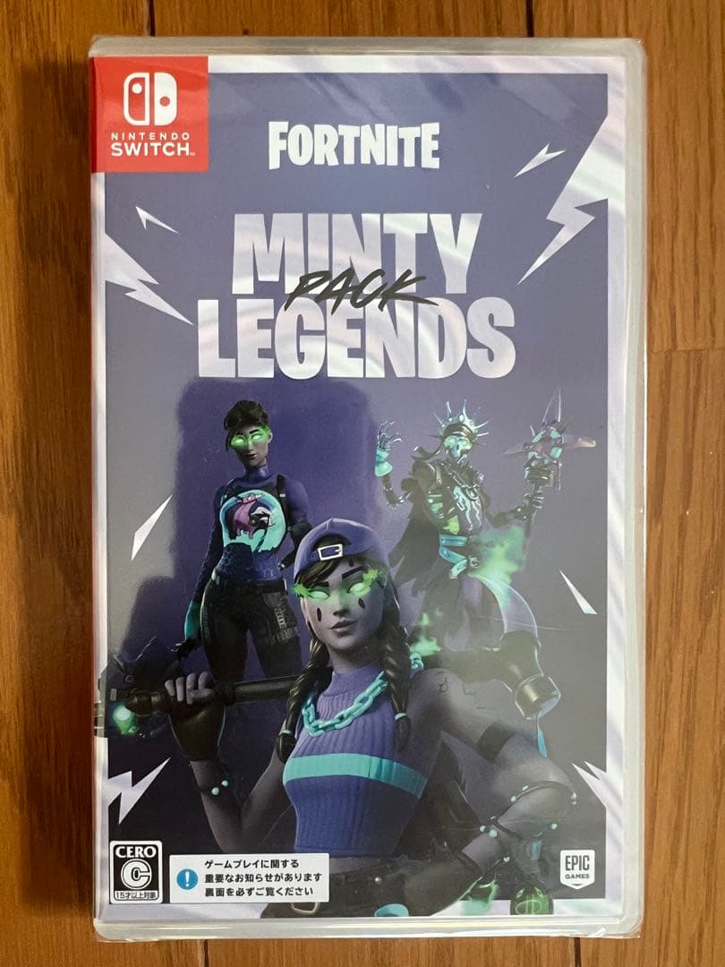 FORTNITE MINTY LEGENDS パック　新品未開封
