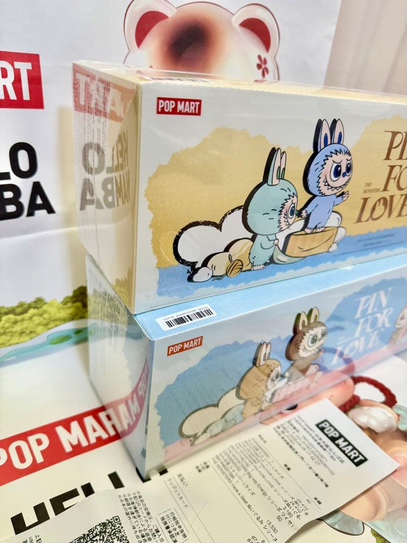 イニシャルラブブ　６個セット　D E L H I ?