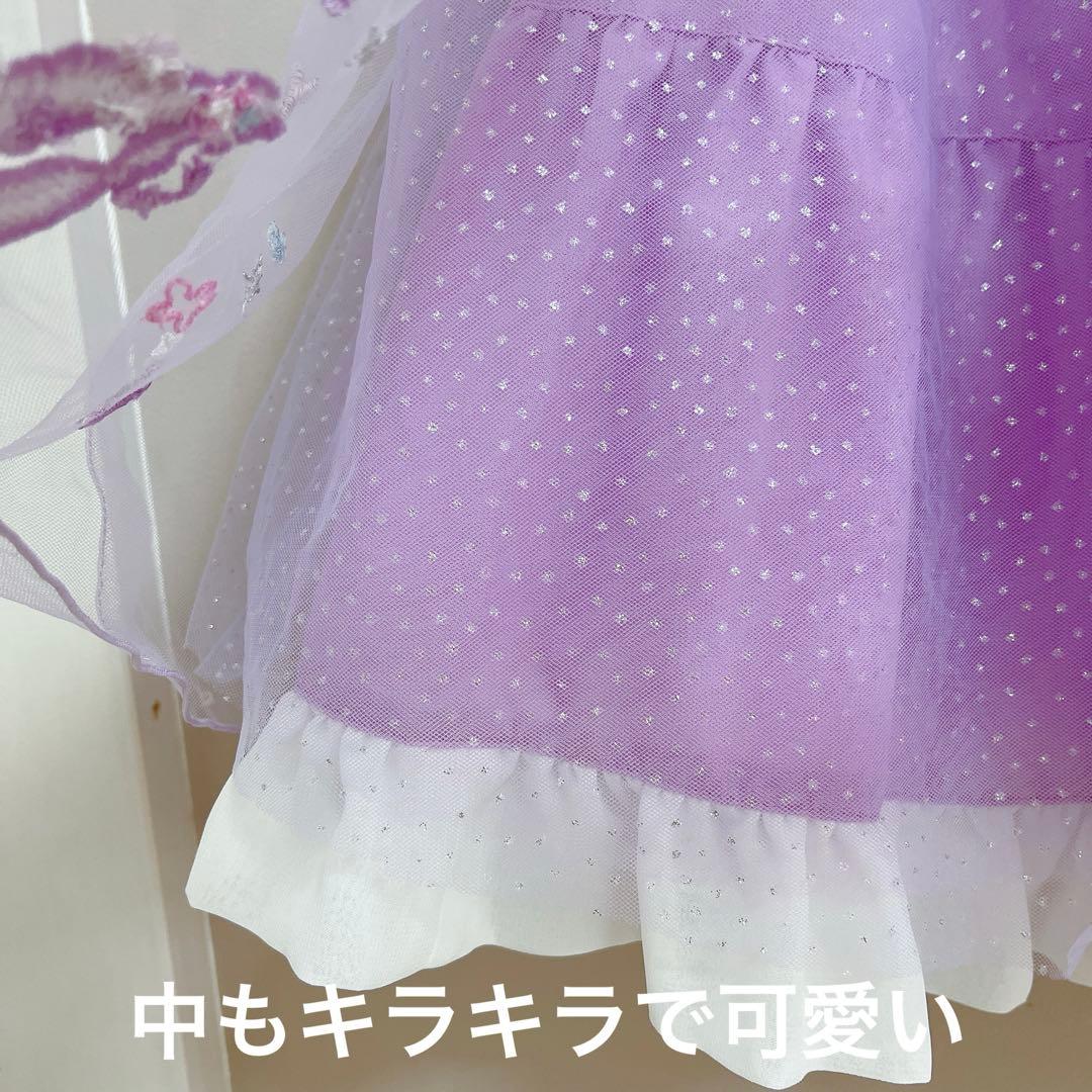 最安値❤️2点❤️メゾピアノ❤️ラプンツェル❤️ワンピ❤️パスカル❤️シュシュ❤️