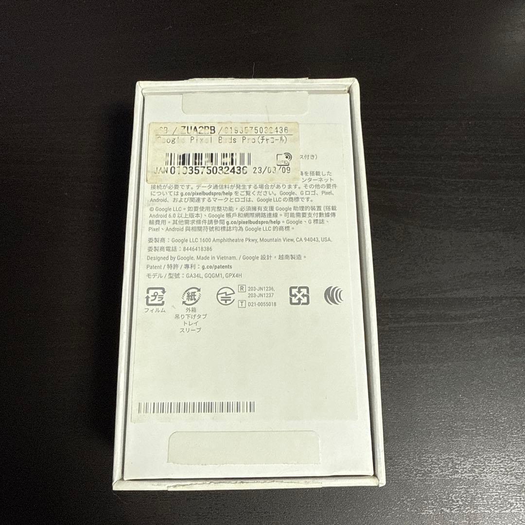 Google Pixel Buds Pro チャコール