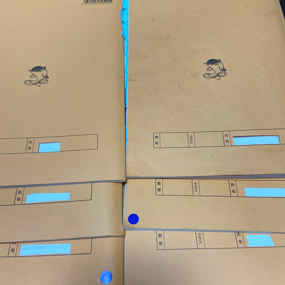 浜学園小5最高レベル算数