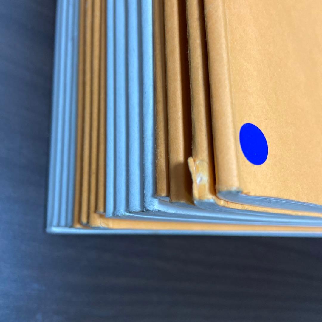 浜学園小5最高レベル算数