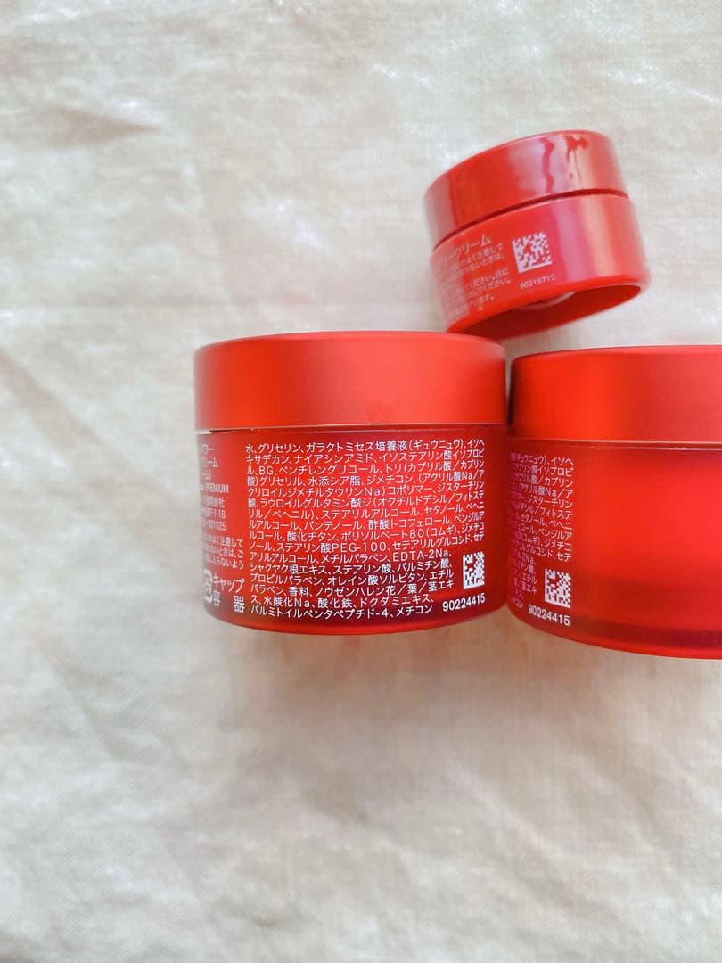 SK-II スキンパワーアドバンストクリーム　エアリークリーム　サンプルセット