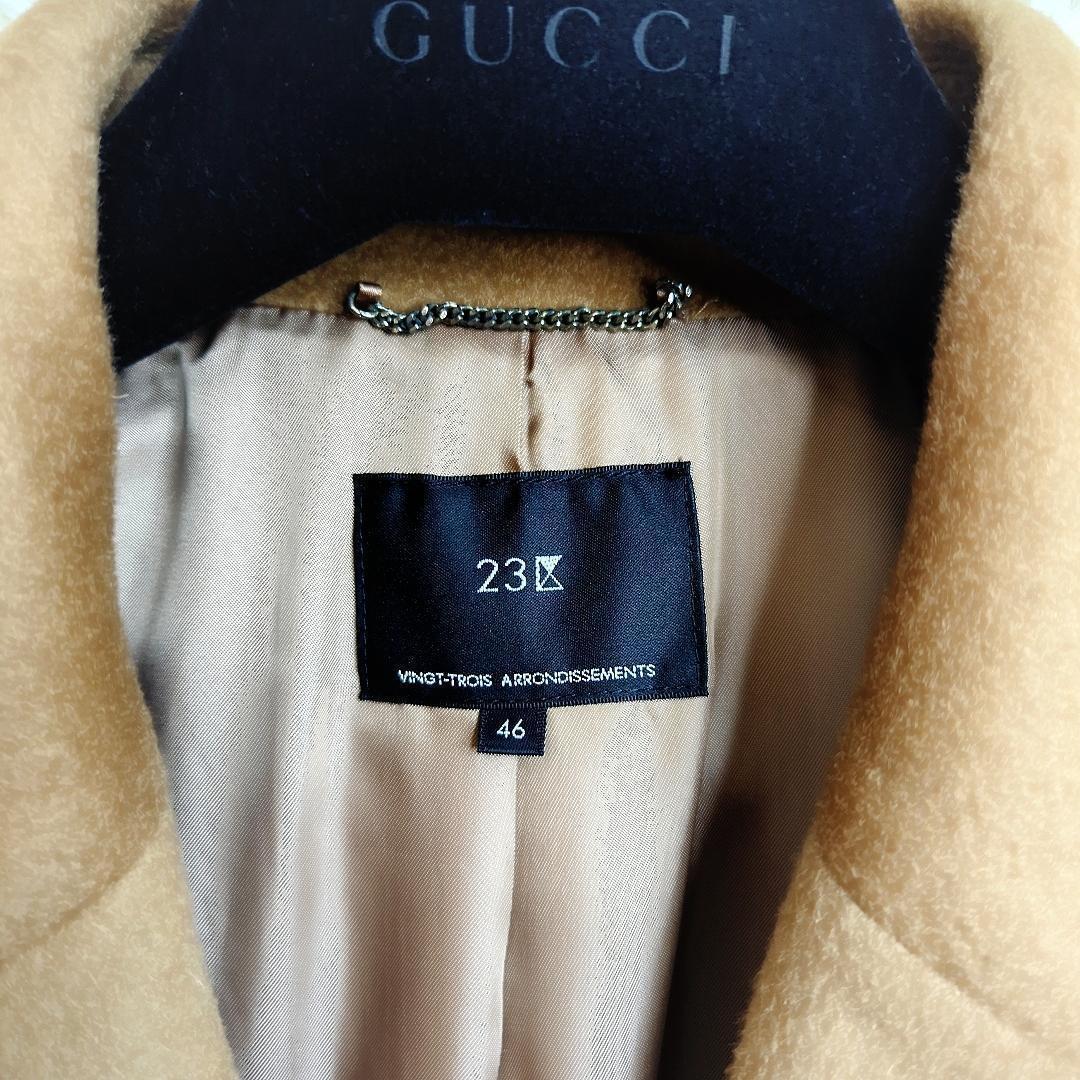 【未使用】近年モデル 23区 チェスターコート ロング カシミヤ ゆったり 46