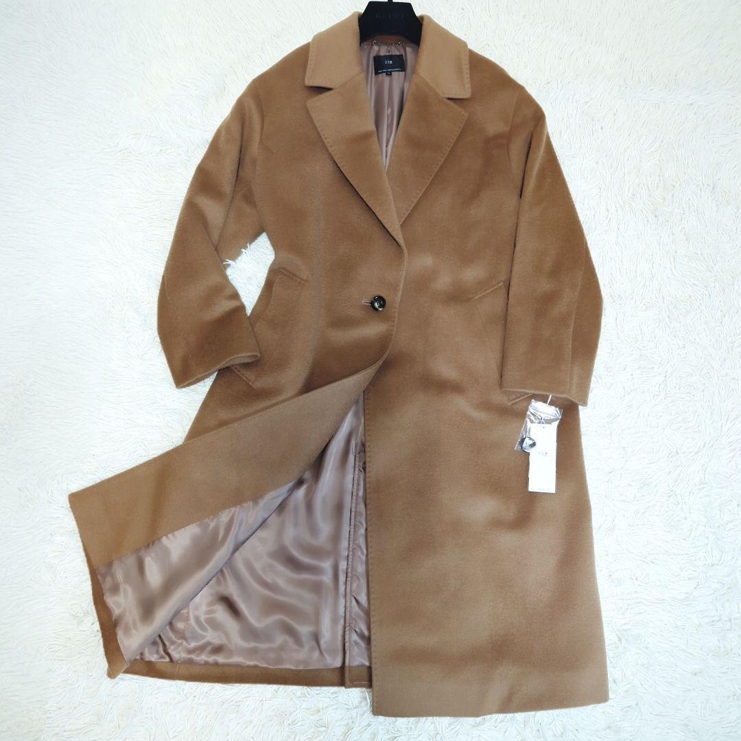 【未使用】近年モデル 23区 チェスターコート ロング カシミヤ ゆったり 46