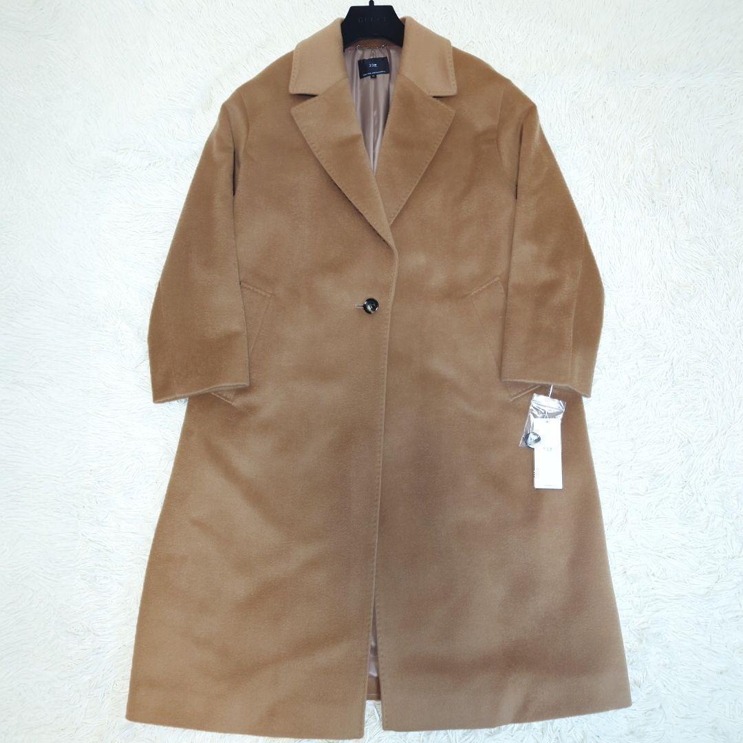 【未使用】近年モデル 23区 チェスターコート ロング カシミヤ ゆったり 46