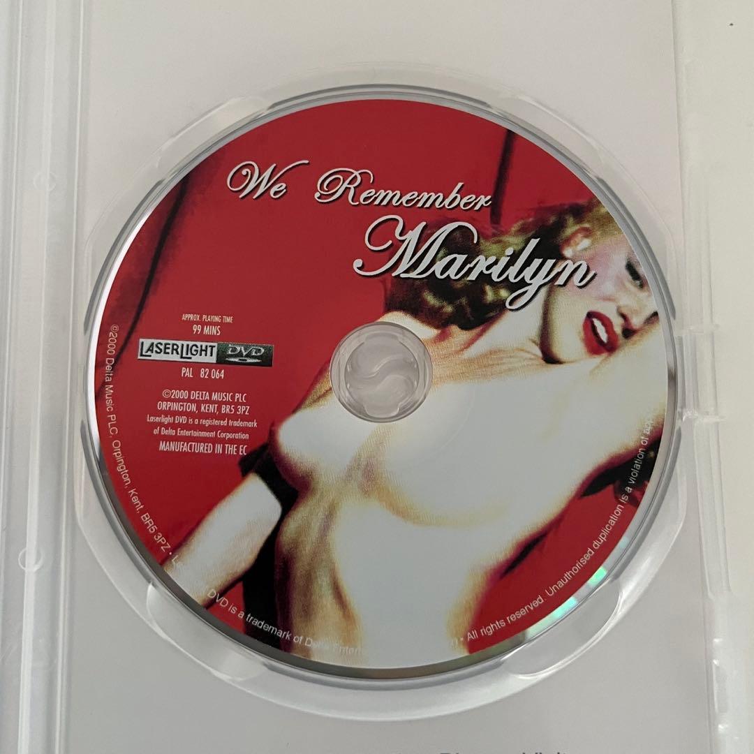 マリリン・モンロー 「We Remember Marilyn」DVD