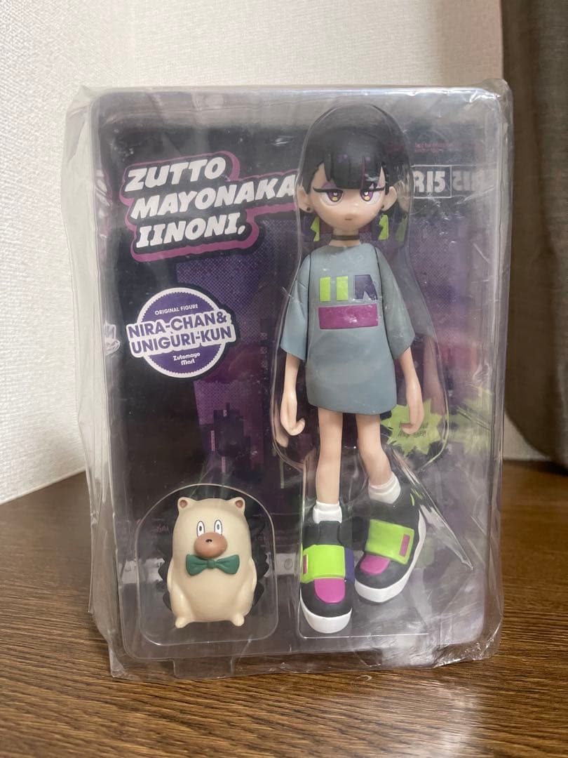 未開封　ずとまよ　ぐされ　初回限定版