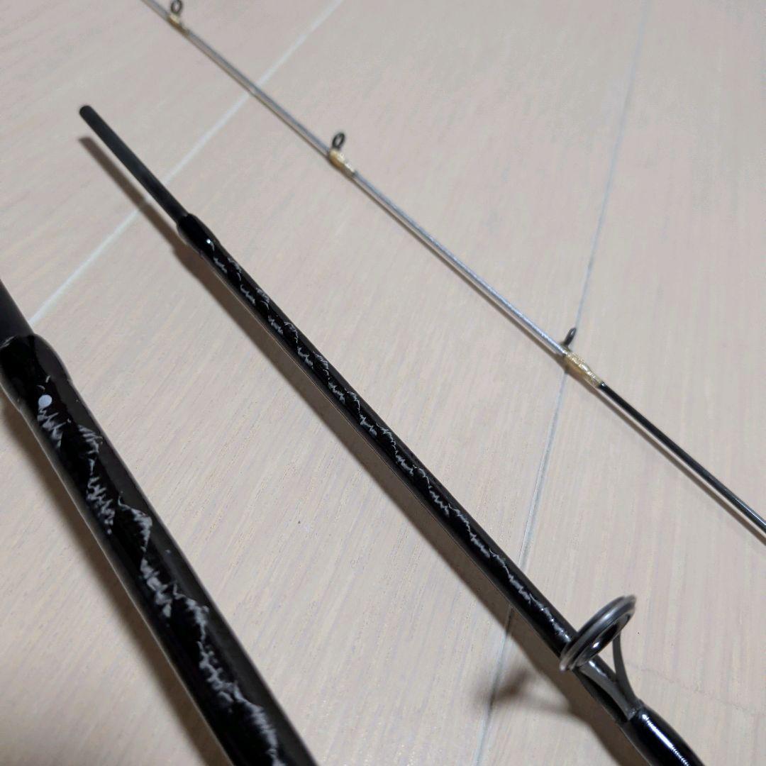 シマノ ゲームAR-C S806UL ウルトラライトバージョン SHIMANO