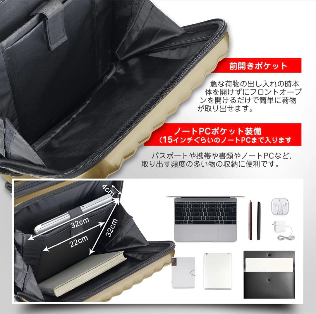 展示品★TABITORA 「B13-Gray」 スーツケース 3代目 機内持込