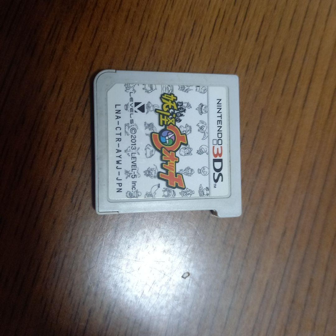 任天堂3DSソフトセット 強データあり