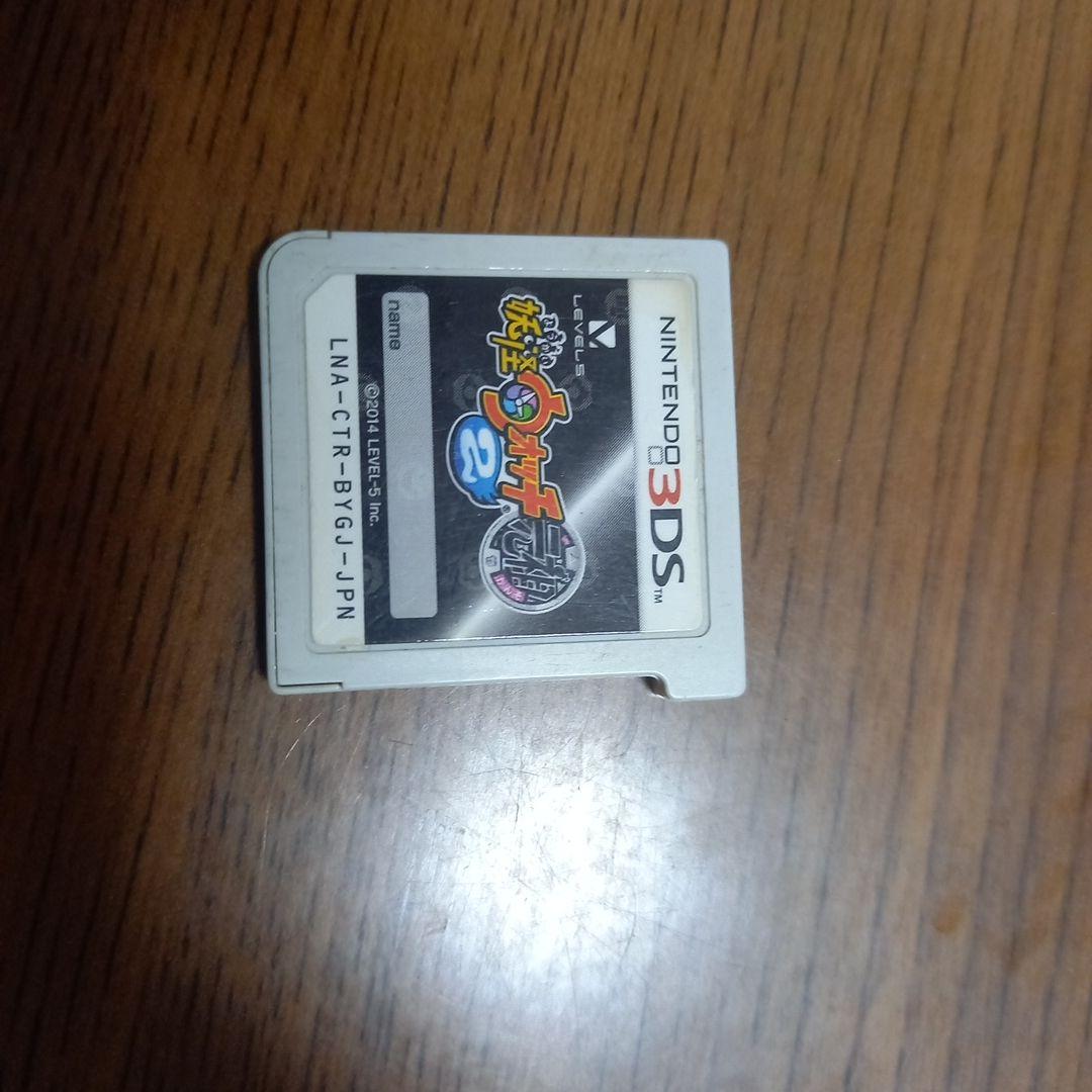 任天堂3DSソフトセット 強データあり