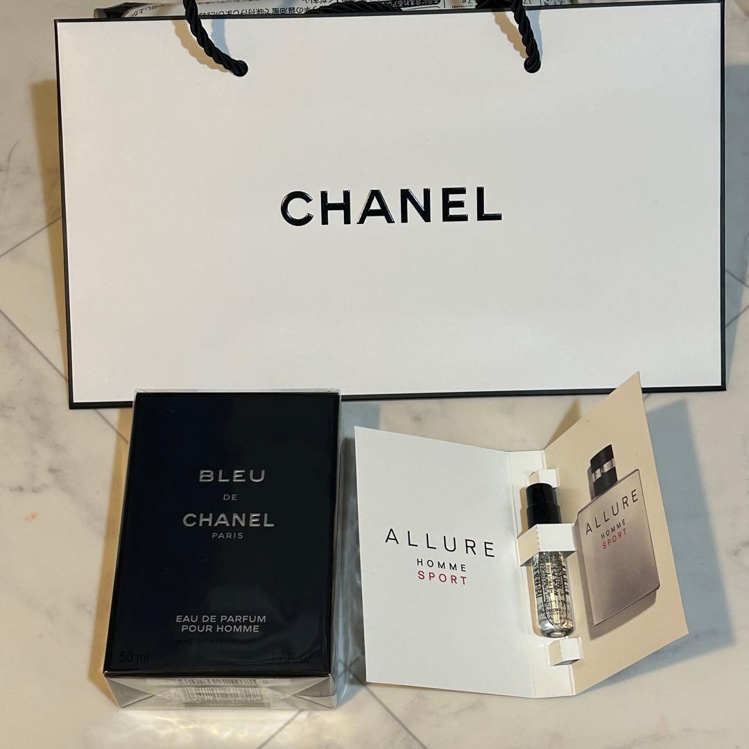 【新品未開封】シャネル ブルードゥシャネル オードゥ パルファム ヴァポリザター