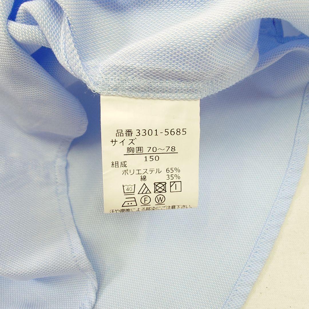 waltz by BEAMS DESIGN キッズフォーマル スーツ 150