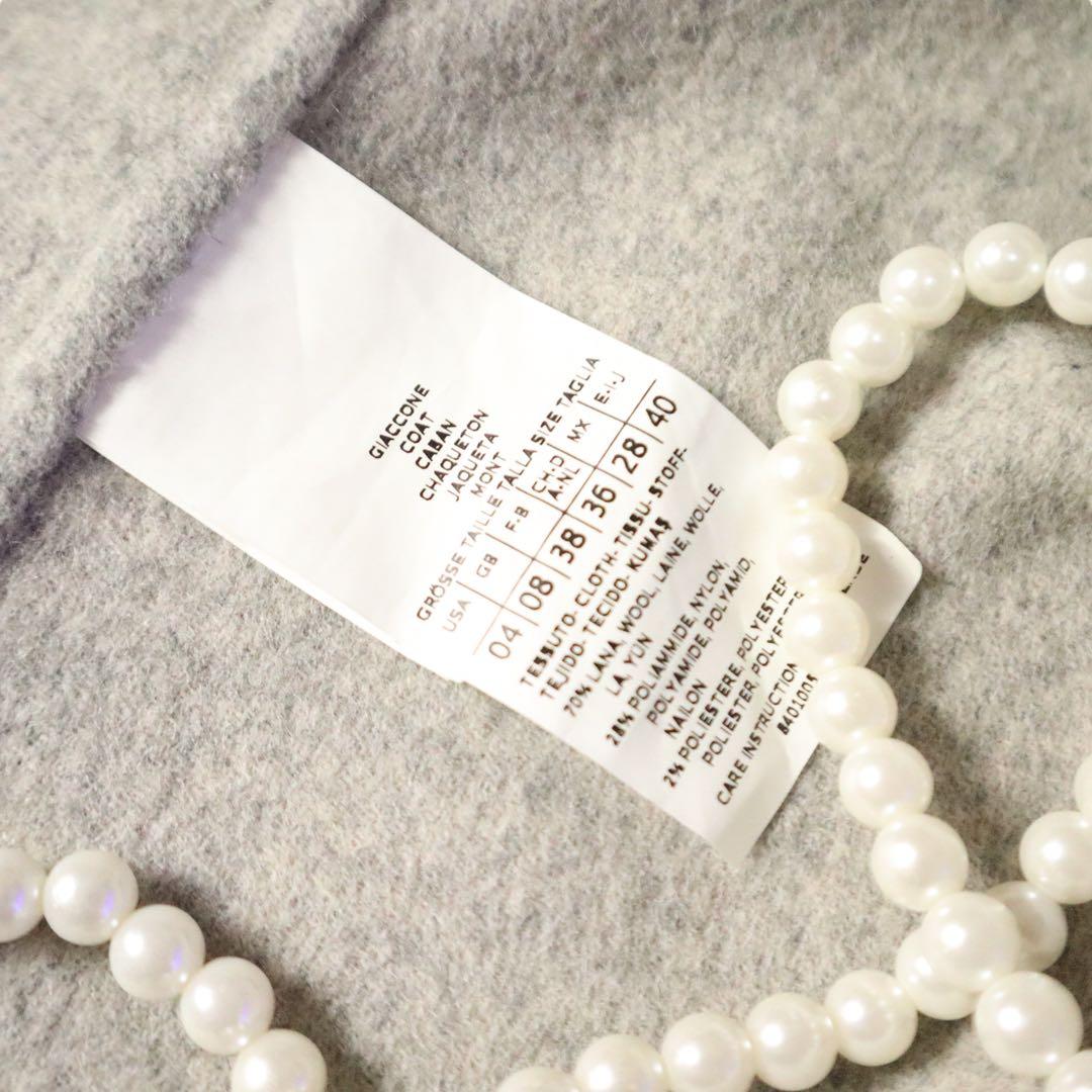 Maxmara max&co ダブルフェイス　クチートアマーノ鮮やかロングコート