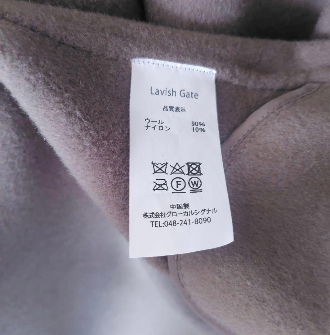 lavishgate ウールトレンチコート