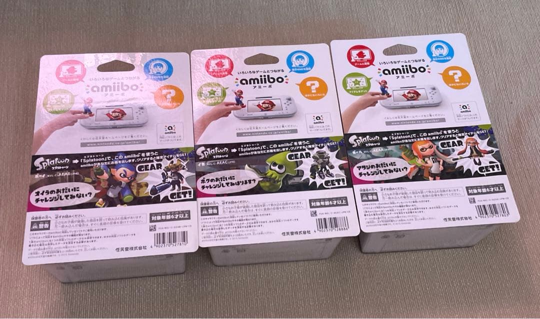 amiibo イカ(スプラートゥーンシリーズ) 3点セット