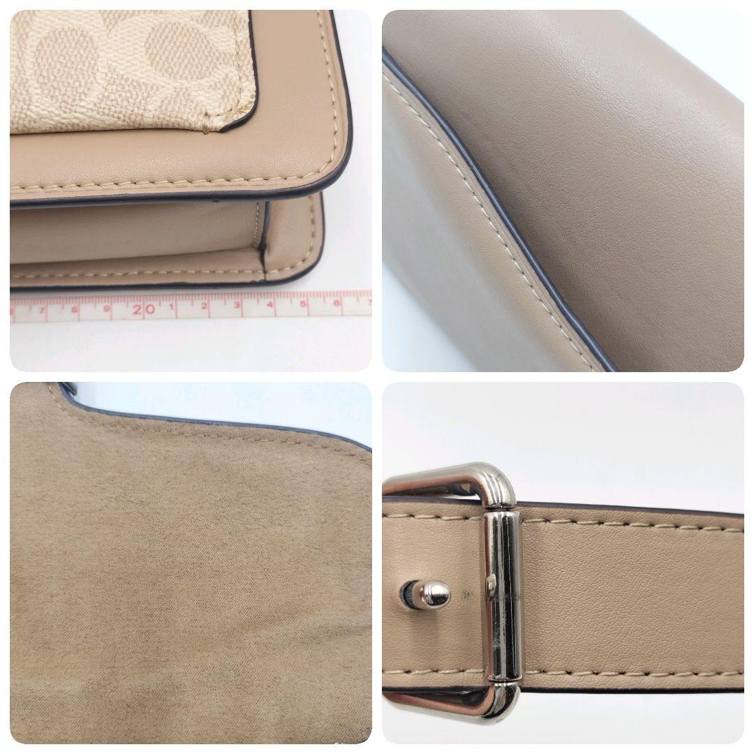 【美品】コーチ COACH タビー バッグ シグネチャー 3WAY 保存袋付き