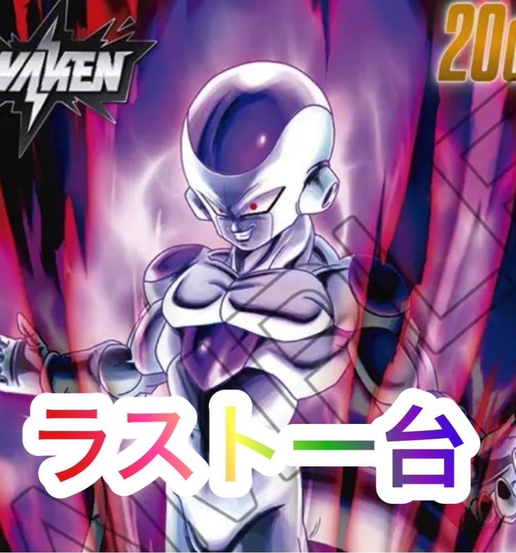 萬*子様 スマスロ実機　L押忍！番長４A3操パネル　簡易ユニットボリューム調整付