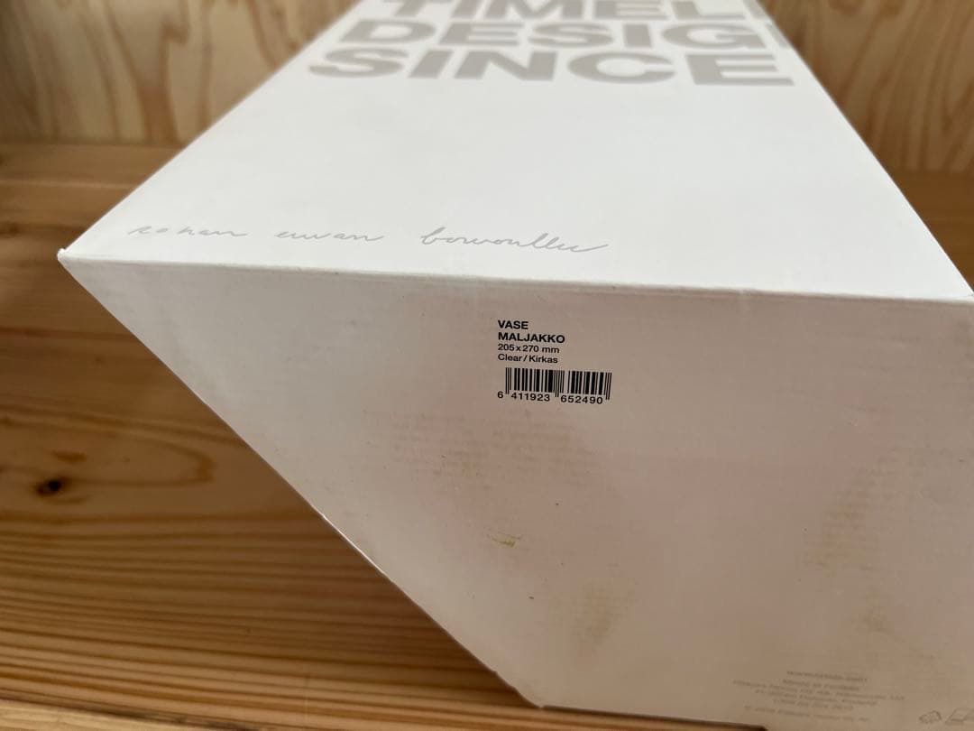 イッタラ  ルーツ ruutu クリア　フラワーベース