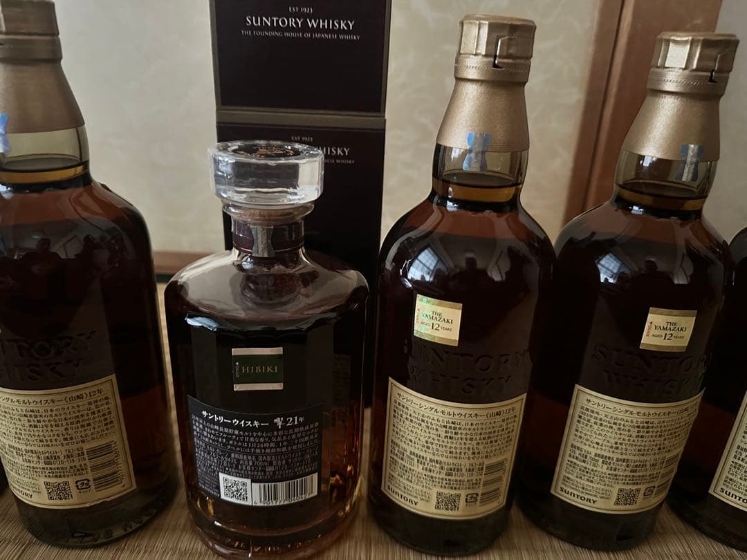 山崎12年ウイスキー6本と響1本セット