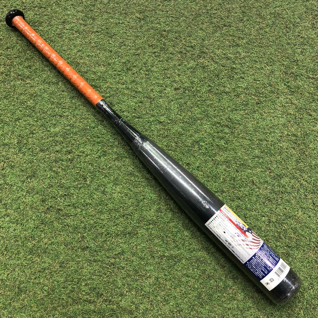 ディマリニ　中学硬式　バット　83cm,820g トップバランス