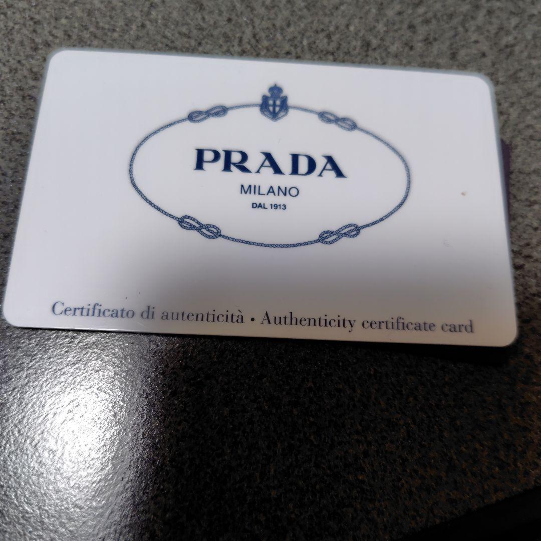 ！様☆正規品　PRADA ブラック レザー マネークリップ