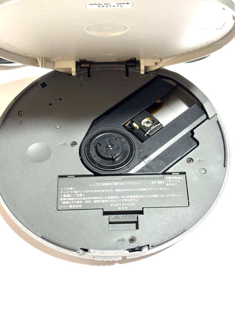 SONY CDウォークマン D-NE730 動作品 リモコン付き