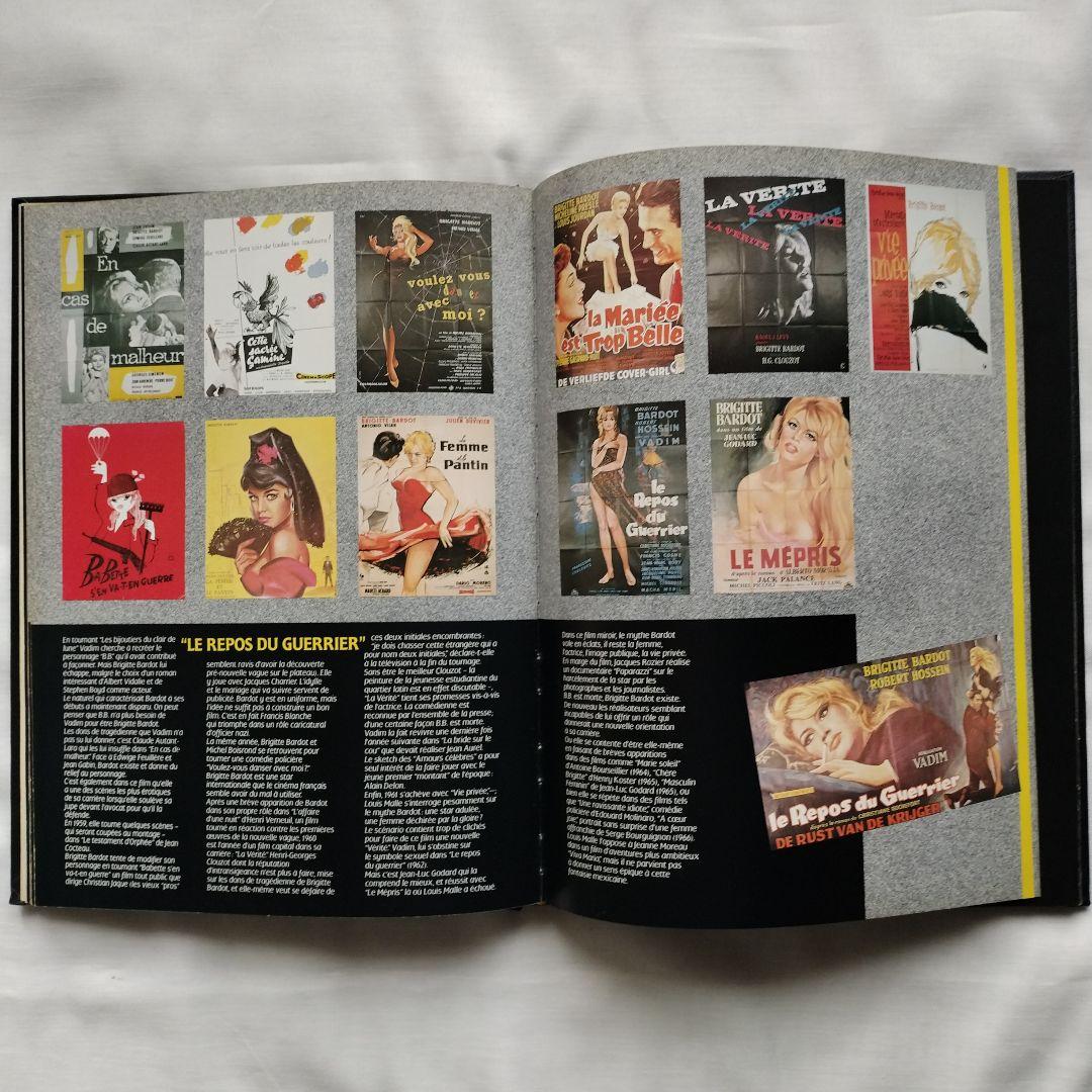 [洋書] ブリジットバルドー 写真集 ﻿ET DIEU CREA LA STAR