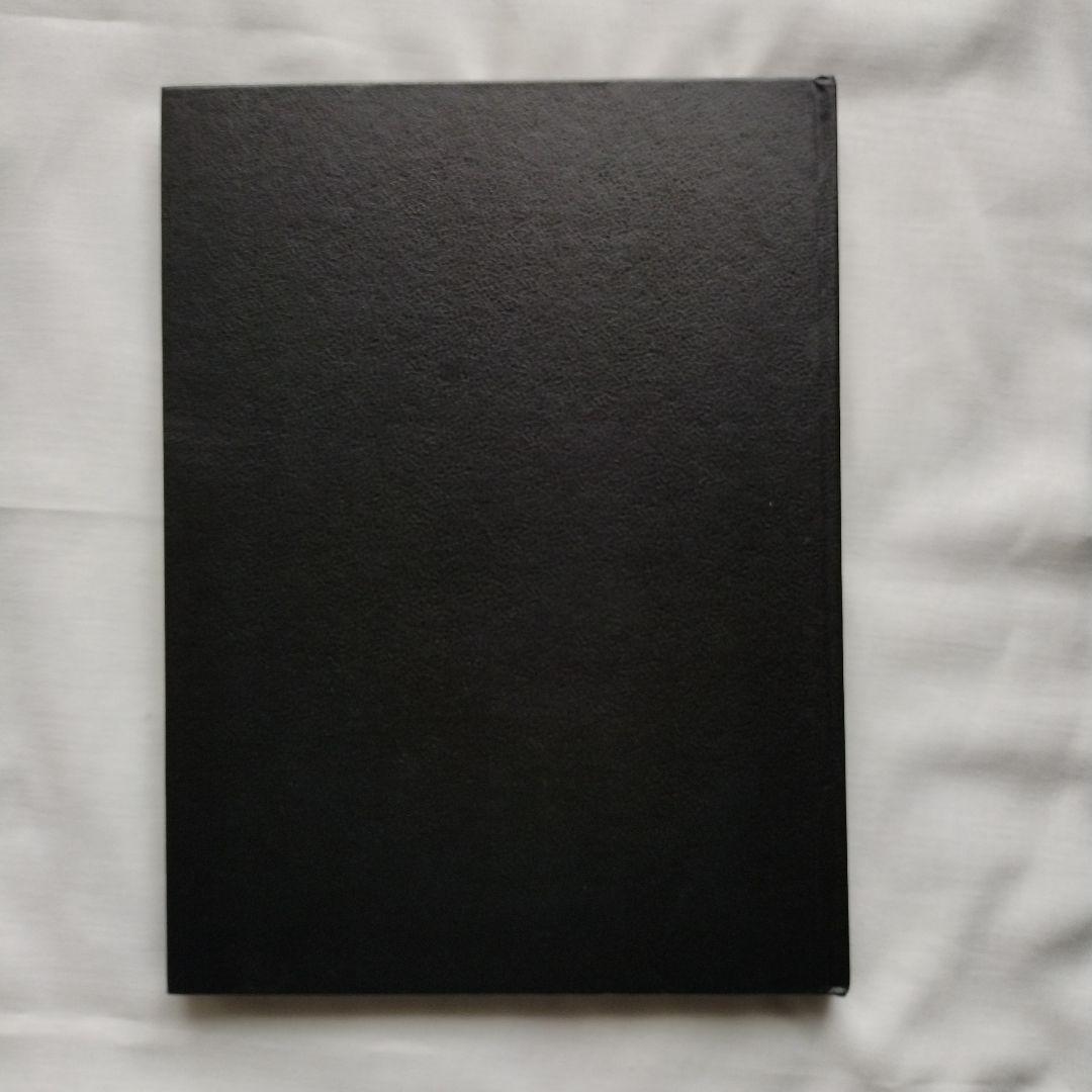 [洋書] ブリジットバルドー 写真集 ﻿ET DIEU CREA LA STAR