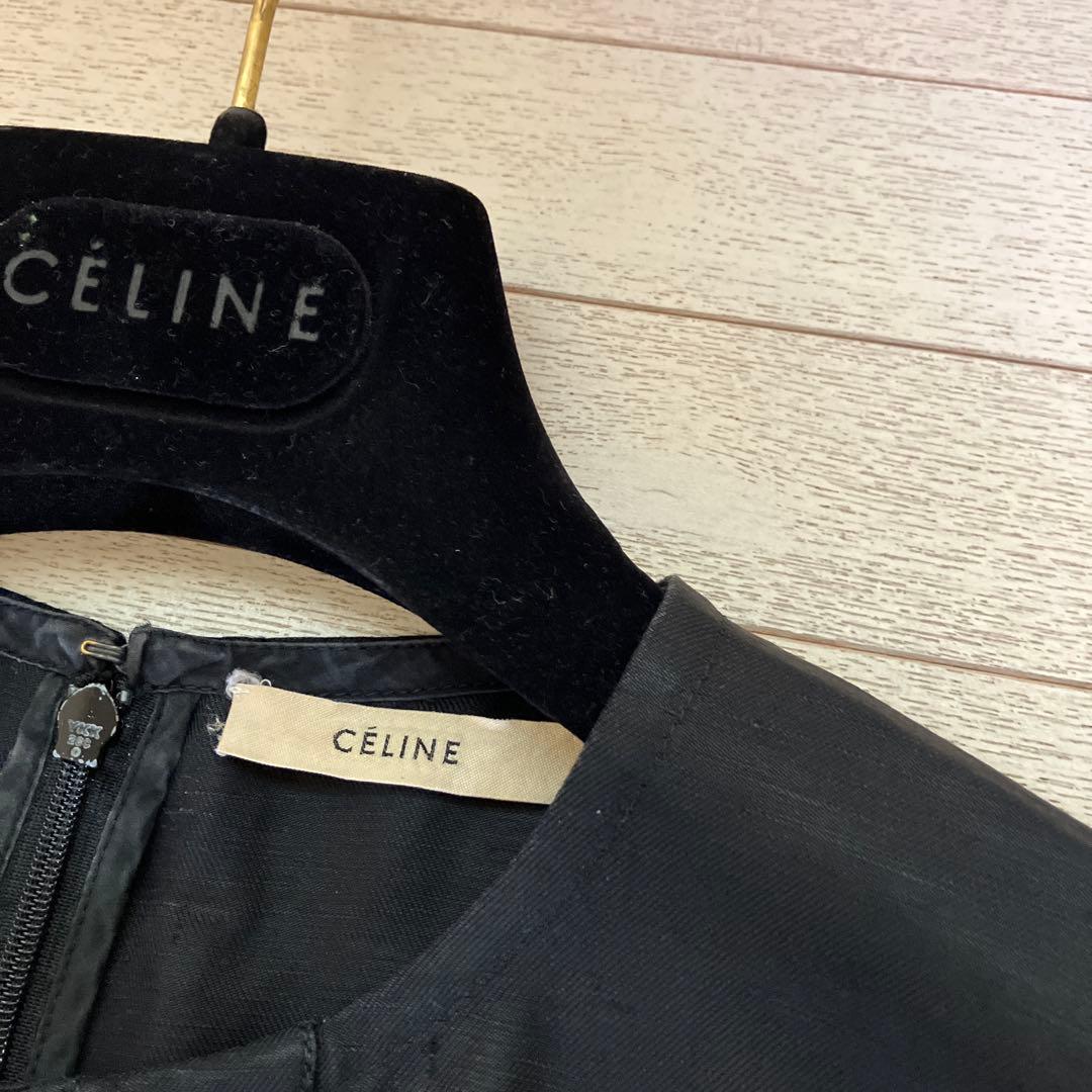 セリーヌ（フィービー期）ワンピース