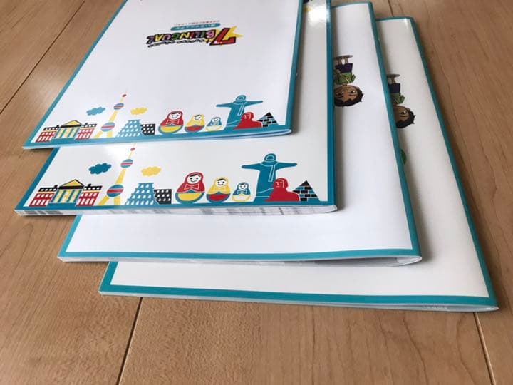 7＋BILINGUAL セブンプラスバイリンガル  七田  しちだ