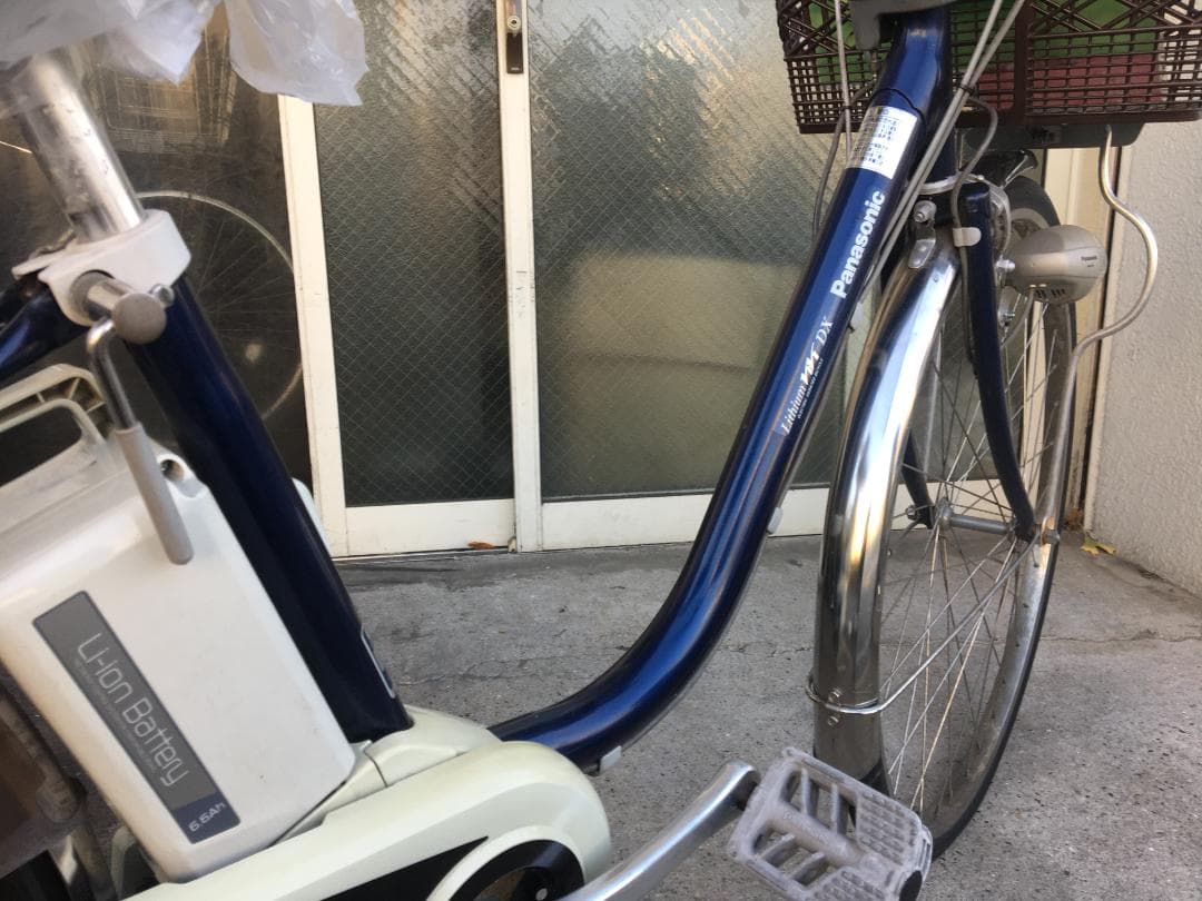 地域限定送料無料　ビビ　DX　6,6AH　子供乗せ　青　神戸市　電動自転車